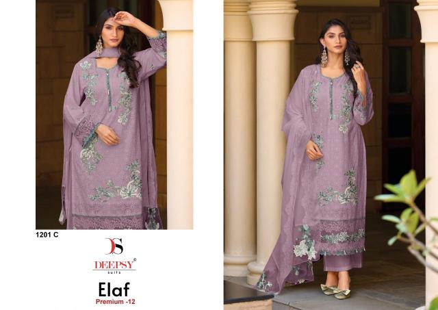 Deepsy suits elaf 1201  best wholesale dress material market in mumbai