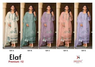 Deepsy suits elaf 1201  best wholesale dress material market in mumbai