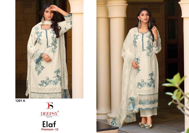 Deepsy suits elaf 1201  best wholesale dress material market in mumbai