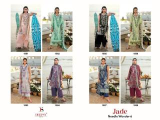 Deepsy suits jade needle wonder 6 wholesale dress market in pune with price