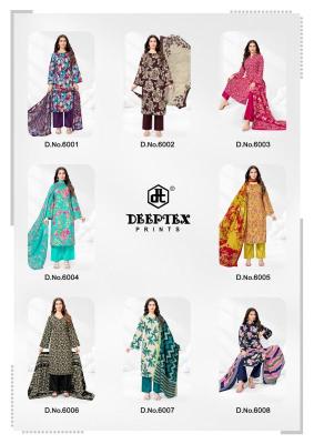 Deeptex aalia afreen vol 6 pure cotton dress material wholesale market in mumbai