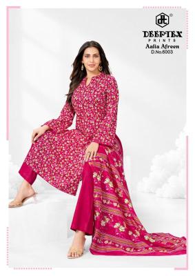 Deeptex aalia afreen vol 6 pure cotton dress material wholesale market in mumbai