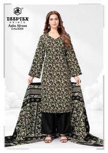 Deeptex aalia afreen vol 6 pure cotton dress material wholesale market in mumbai