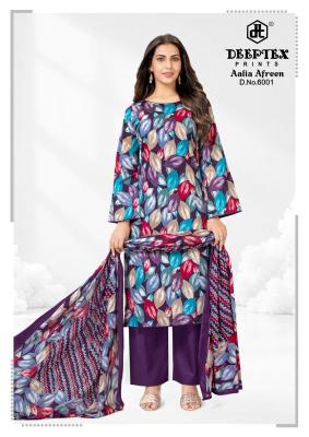 Deeptex aalia afreen vol 6 pure cotton dress material wholesale market in mumbai