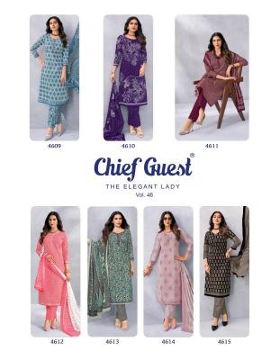 Deeptex chief guest vol 46 wholesale cloth market in delhi with price