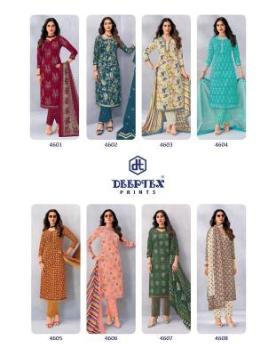 Deeptex chief guest vol 46 wholesale cloth market in delhi with price