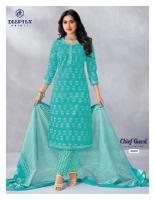 Deeptex chief guest vol 46 wholesale cloth market in delhi with price