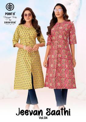 Deeptex jeevan sathi vol-4 bhavnagar kurti shop