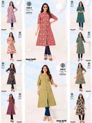 Deeptex jeevan sathi vol-4 bhavnagar kurti shop