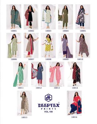 Deeptex miss india vol 100 best wholesale dress shop in tamilnadu