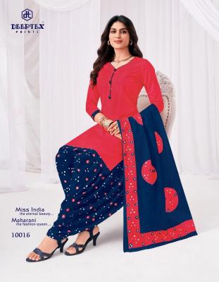 Deeptex miss india vol 100 best wholesale dress shop in tamilnadu
