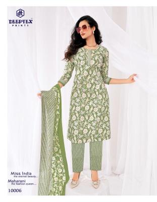 Deeptex miss india vol 100 best wholesale dress shop in tamilnadu
