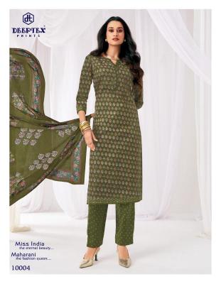 Deeptex miss india vol 100 best wholesale dress shop in tamilnadu