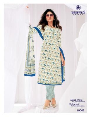 Deeptex miss india vol 100 best wholesale dress shop in tamilnadu