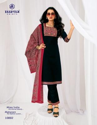 Deeptex miss india vol 100 best wholesale dress shop in tamilnadu