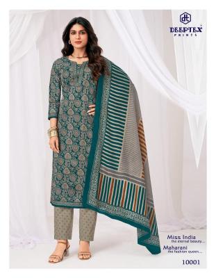 Deeptex miss india vol 100 best wholesale dress shop in tamilnadu