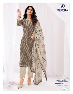 Deeptex miss india vol 100 best wholesale dress shop in tamilnadu