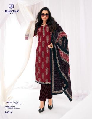 Deeptex miss india vol 100 best wholesale dress shop in tamilnadu