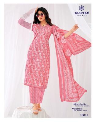 Deeptex miss india vol 100 best wholesale dress shop in tamilnadu