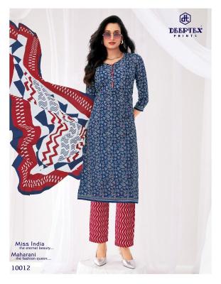 Deeptex miss india vol 100 best wholesale dress shop in tamilnadu