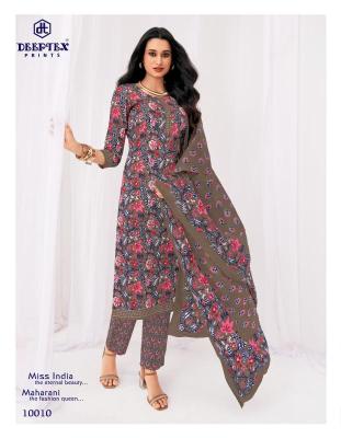 Deeptex miss india vol 100 best wholesale dress shop in tamilnadu