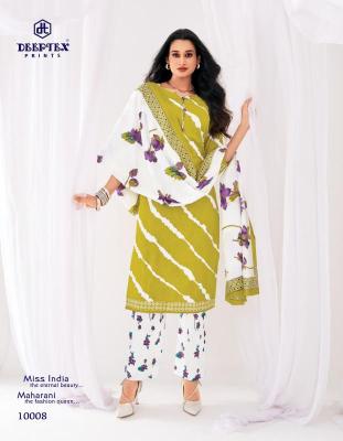 Deeptex miss india vol 100 best wholesale dress shop in tamilnadu