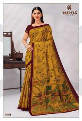 Deeptex mother india vol 60 wholesale saree market in ahmedabad