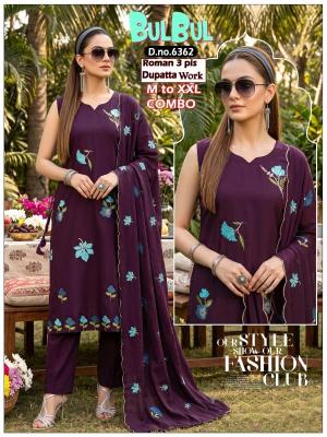 Desi kudi bull bull ladies kurti wholesale market in pune