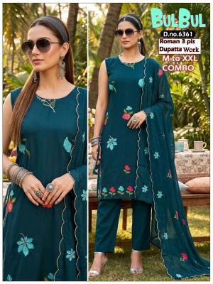 Desi kudi bull bull ladies kurti wholesale market in pune