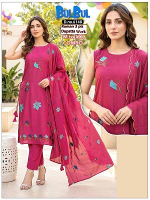 Desi kudi bull bull ladies kurti wholesale market in pune