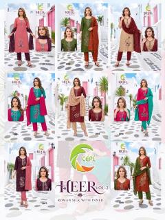 Desi kudi heer vol 2 cotton kurti wholesale market in pune