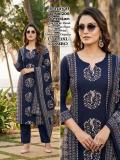 Desi kudi innayat wholesale kurti market in kolkata with price