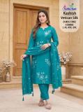 Desi kudi kashish 1002 wholesale kurti market near me