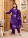 Desi kudi kashish 1005 wholesale kurti market in surat with price