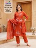 Desi kudi kashish 1006 wholesale cotton kurti market in ahmedabad with price