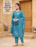 Desi kudi kashish 1008 ladies kurti wholesale market in ahmedabad