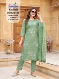 Desi kudi kashish 1009 ahmedabad kurti wholesale market online