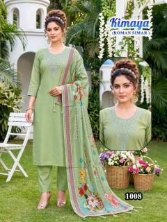 Desi kudi kimaya  wholesale kurti market in pune near me