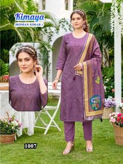 Desi kudi kimaya  wholesale kurti market in pune near me