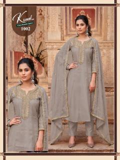 Desi kudi komal wholesale kurti market in burrabazar kolkata