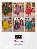 Desi kudi Laxmi vol.03  wholesale kurti market in pune