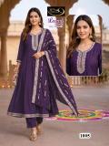 Desi kudi Laxmi vol.03  wholesale kurti market in pune