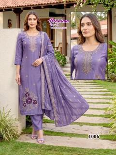 Desi kudi mahima vol 1 best wholesale kurti market in ahmedabad