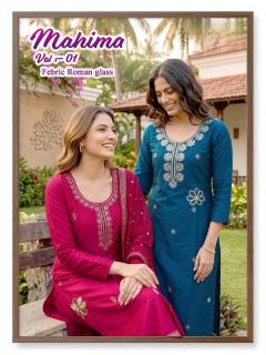 Desi kudi mahima vol 1 best wholesale kurti market in ahmedabad