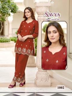 Desi kudi navya vol 3 wholesale kurti market in ahmedabad with price