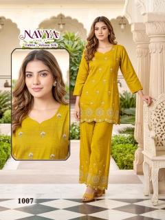 Desi kudi navya vol 3 wholesale kurti market in ahmedabad with price