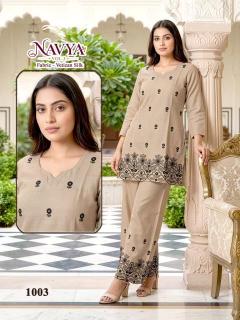Desi kudi navya vol 3 wholesale kurti market in ahmedabad with price
