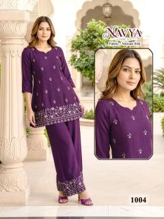 Desi kudi navya vol 3 wholesale kurti market in ahmedabad with price