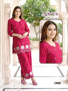 Desi kudi navya vol 3 wholesale kurti market in ahmedabad with price