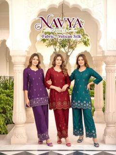 Desi kudi navya vol 3 wholesale kurti market in ahmedabad with price